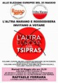 May 15 - L'ALTRA MARANO e ROSSOdiSERA sostengono la lista TSIPRAS